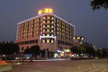 Ruyi Shishang Hotel Shénzhen Exterior foto
