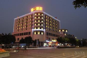 Ruyi Shishang Hotel Shénzhen Exterior foto